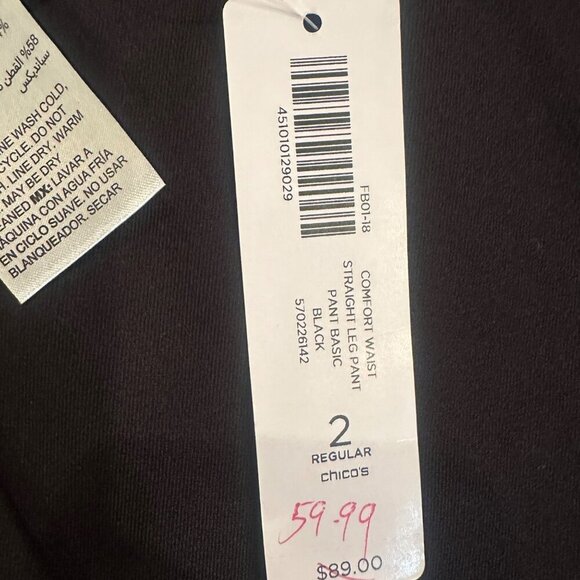 CHICOS WOMENS 2R BLACK PANTS NEW US SIZE 12 COMFORT WAIST STRAIGHT LEG - Picture 7 of 8